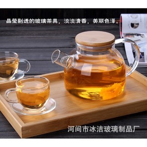 Glass <b>Tea</b> Pitcher With Lid Transparent Nordic Style Fruit Flower <b>Infusion</b> Kettle Party Use - Product Image 5