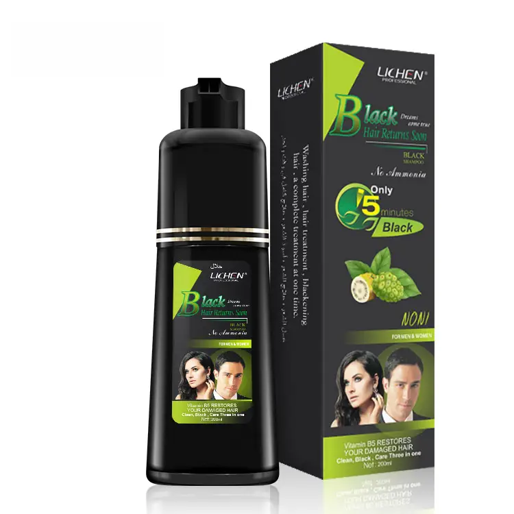 Profession elle Handelsmarke ist erhältlich Haar färbemittel Shampoo 200ml/400ml Flasche Ammoniak freie Kräuter schwärzung für weißes Haar