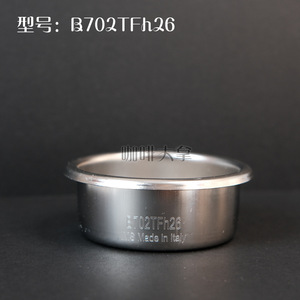 Porte-filtre italien importé 58 mm B702TFh26 avec revêtement nano 18g Fabriqué en Italie - Product Image 2