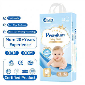 ผ้าอ้อมเด็กสำเร็จรูปพิมพ์โลโก้ส่วนตัว ขายส่ง ราคาโรงงาน รับผลิตแบบ OEM ODM ยี่ห้อตามสั่ง - Product Image 1