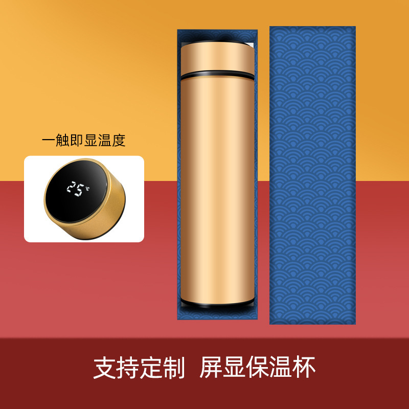 Coffret cadeau doré