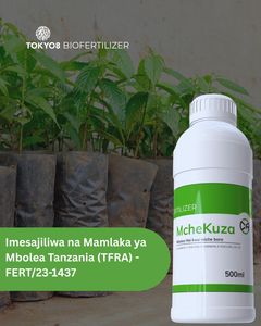 Fertilizante Líquido de Alta Pureza, Aminoácidos Orgánicos, Potenciador de Cultivos con Liberación Rápida (Aplicación Foliar) - Product Image 1