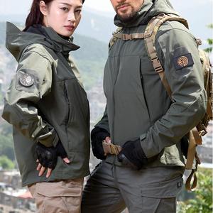 En Stock YJ004 <span class=keywords><strong>Russe</strong></span> Camouflage Tactique Uniformes Camouflage Tactique Vêtements Tactique <span class=keywords><strong>Uniforme</strong></span> 10 Veste - Product Image 4