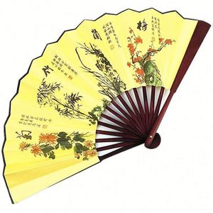 Éventail pliant léger de style chinois 84 mm, en tissu classique pour la danse, avec impression vintage en plastique motif dragon animal, accessoire photo portable - Product Image 1