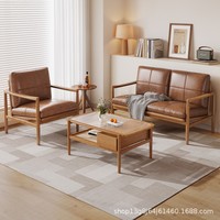Fauteuil moderne vintage à une place en bois massif et cuir PU pour la maison et les loisirs Fauteuil Hank pour salon, salle à manger et balcon