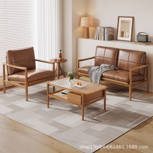 <span class=keywords><strong>Fauteuil</strong></span> moderne <span class=keywords><strong>vintage</strong></span> à une place en bois massif <span class=keywords><strong>et</strong></span> cuir PU pour la maison <span class=keywords><strong>et</strong></span> les loisirs <span class=keywords><strong>Fauteuil</strong></span> Hank pour salon, salle à manger <span class=keywords><strong>et</strong></span> balcon - Product Image 3