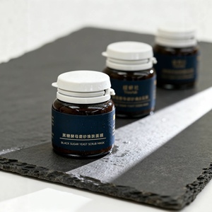 <span class=keywords><strong>Mascarilla</strong></span> <span class=keywords><strong>Exfoliante</strong></span> Iluminadora de Levadura de Azúcar Moreno con Adenosina, Elimina los Poros Obstruidos y los Puntos Negros, Limpieza Profunda y Renovación de la Piel - Product Image 6