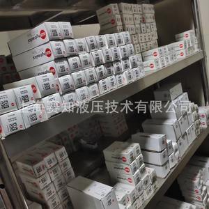 Vanne solénoïde SUN Hydraulics authentique CSAX-XXN, état neuf, en stock, vanne à économie de circuit - Product Image 4