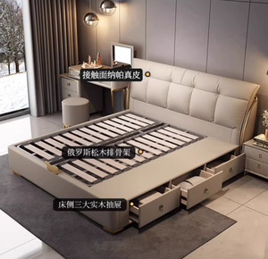 Cadre de <span class=keywords><strong>lit</strong></span> avec tiroirs de rangement, tiroirs intégrés et têtes de <span class=keywords><strong>lit</strong></span> pour <span class=keywords><strong>lit</strong></span> King Size, design <span class=keywords><strong>lit</strong></span> de mariage - Product Image 3