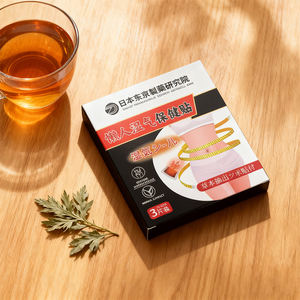 Pembakar lemak Jepang, 3 buah Per kotak, penurun berat badan, minyak dan lemak orang malas Jepang - Product Image 3