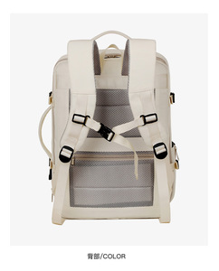 Рюкзак дорожный с ручкой - Product Image 2