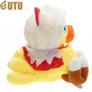 El muñeco de peluche y figurita relacionada con el anime de "Las aventuras de la tierra Pájaro en el laberinto"-F - Product Image 5