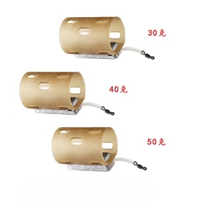 Haute qualité 30g 40g 50g appât Cage mangeoire <span class=keywords><strong>de</strong></span> pêche pivotant avec plomb extérieur panier mouche carpe équipement <span class=keywords><strong>de</strong></span> pêche - Product Image 4
