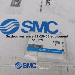 Tại chỗ SMC New gốc xác thực nhựa chân không Sucker Zp2-B10Ju khí nén Thiết bị truyền động Pad <span class=keywords><strong>ejector</strong></span> phụ kiện van cho không khí làm việc - Product Image 4