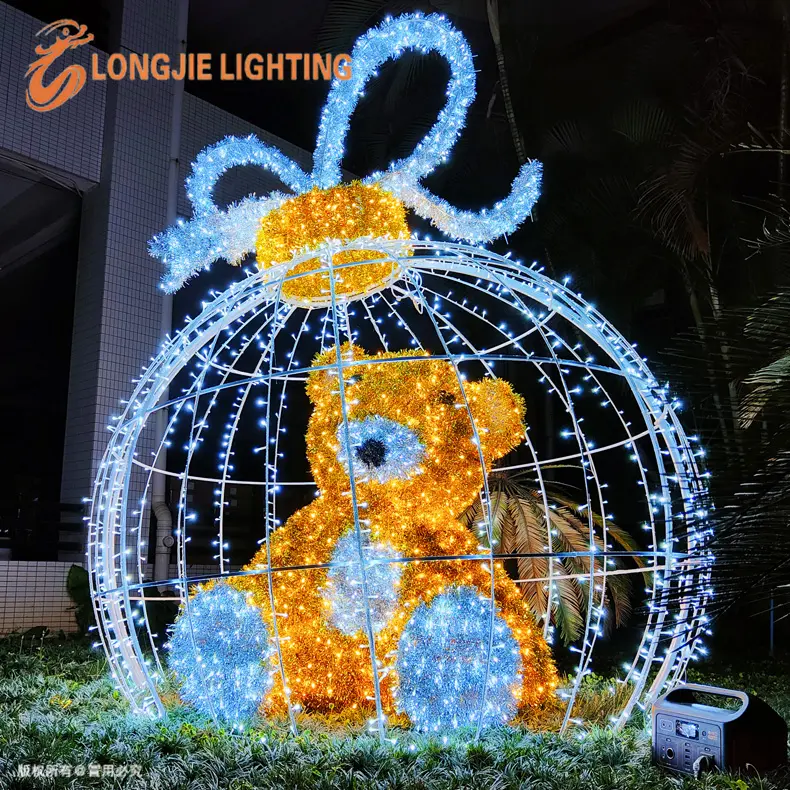 H:250CM Christmas lighting parks custom animal sculpture big large 3d led lamp motif light bear