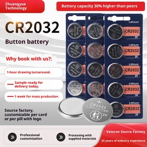 Cross-Border Lithium CR2032 nút chìa khóa xe pin công suất cao điều khiển từ xa Tracker tùy biến - Product Image 2