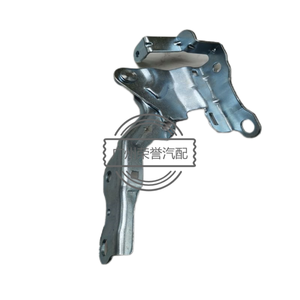 79120-2H000 RONGYU Bisagra de puerta automática de alto rendimiento 79110-2H -2S -2S -3S para <span class=keywords><strong>TUCSON</strong></span> IX35 - Product Image 1