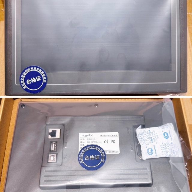TPC1021Kt Touchscreen PLC