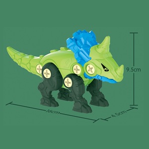 Trẻ em tự làm câu đố tháo gỡ lắp ráp khủng long đồ chơi trứng Xoắn trứng mù Hộp đồ chơi Trứng phục sinh - Product Image 4