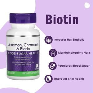 Таблетки корицы, хрома и биотина тройного действия под собственной торговой маркой для улучшения здоровья сахара в крови и антиоксидантов - Product Image 4