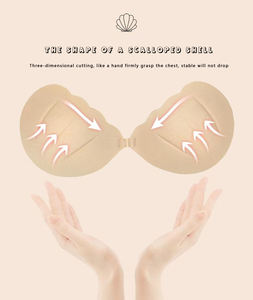Vente chaude Shell femmes poitrine poitrine Patch sans couture sans bretelles femmes <span class=keywords><strong>soutien</strong></span>-<span class=keywords><strong>gorge</strong></span>, astringent, Invisible <span class=keywords><strong>soutien</strong></span>-<span class=keywords><strong>gorge</strong></span> Lingerie accessoires - Product Image 4