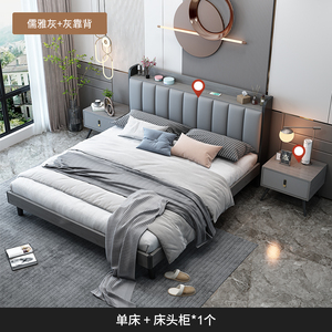 Struttura del <span class=keywords><strong>letto</strong></span> <span class=keywords><strong>singolo</strong></span> in colore <span class=keywords><strong>grigio</strong></span> struttura del <span class=keywords><strong>letto</strong></span> con rivestimento in velluto tessuto morbido <span class=keywords><strong>letto</strong></span> in velluto <span class=keywords><strong>grigio</strong></span> crush in legno - Product Image 6