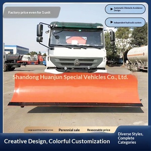 พลั่วตักหิมะดัดแปลงรถพลั่วตักหิมะขนาดใหญ่ - Product Image 1