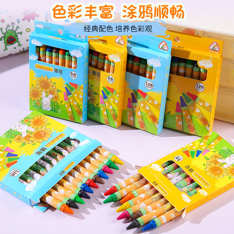 Crayones de girasol, 8 colores [Precio por caja] [720 cartones]