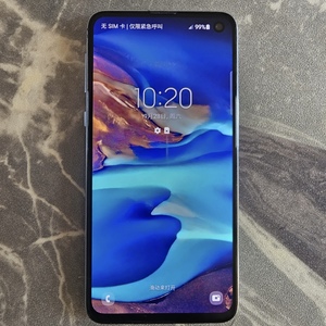 Fournisseur <span class=keywords><strong>de</strong></span> téléphones d'occasion en gros pour la vente <span class=keywords><strong>de</strong></span> téléphones mobiles d'occasion <span class=keywords><strong>SAMSUNG</strong></span> Galaxy <span class=keywords><strong>S10e</strong></span> à bas <span class=keywords><strong>prix</strong></span>, téléphones portables Android en vente - Product Image 2