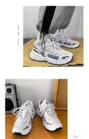 Chaussures de course sportives blanches pour hommes - Tige en mesh respirant, fermeture à lacets, semelle intermédiaire en EVA, semelle extérieure en caoutchouc, marque YUBAI