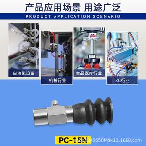 Ventosa manual de silicona de grado industrial para instalación y manipulación de vidrio - Product Image 2