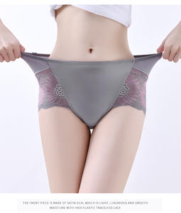 Braguitas <span class=keywords><strong>de</strong></span> Encaje Sexy para Mujer, Braguitas Sin Costuras <span class=keywords><strong>de</strong></span> Talla Grande, Ropa Interior Sexy para Mujer, Braguitas Cortas <span class=keywords><strong>de</strong></span> Algodón Transparentes para Mujer - Product Image 5