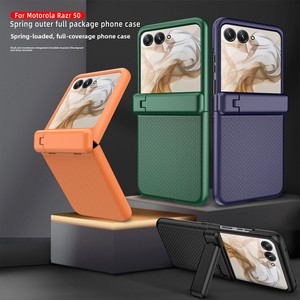 New foldable phone case for Motorola Razr50, featuring a <b>spring</b> <b>hinge</b> and PC coating for drop protection - Product Image 1