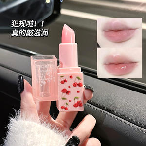 Gege Bear Wholesale <span class=keywords><strong>Lip</strong></span> Set Watershine <span class=keywords><strong>Labial</strong></span> Honey Pseudo Plain Lipstick Hidratante Nutritivo <span class=keywords><strong>Lip</strong></span> <span class=keywords><strong>Oil</strong></span> - Product Image 3