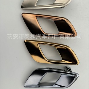 Cubierta Decorativa para Iluminación Taihe UF9P-59330A54 para Ranger BT50, Material ABS - Product Image 4