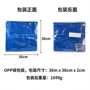 Wall <b>File</b> Pocket Door Hanging <b>Folder</b> Pocket Door Hanging Hanging Storage Bag Document Pouch - Product Image 5