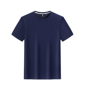 Camiseta de Color Sólido, Fibra de Poliéster, Ropa Informal Delgada, Manga Corta de Verano, Unisex, para Adultos y Niños, Uniformes Escolares Personalizables - Product Image 1