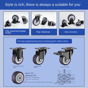 Rueda de goma TPE negra con rodamiento, rueda giratoria universal silenciosa y de alta resistencia para mesa de centro, con dirección plana y sin ruido. - Product Image 2