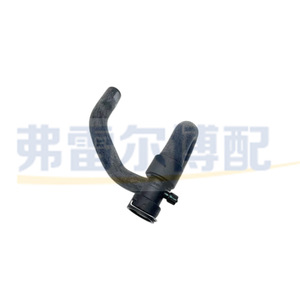 Manguera de Calefacción con Válvula para Peugeot 307 308 408 Citroen C4 Picasso 2.0, 6466J8, Pieza de Repuesto Flexible de PVC - Product Image 1
