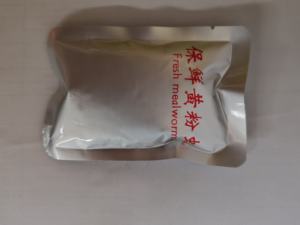 High Protein Fresh Mealworms Dry Grain-Free alimentos para peixes para seus animais favoritos - Product Image 3