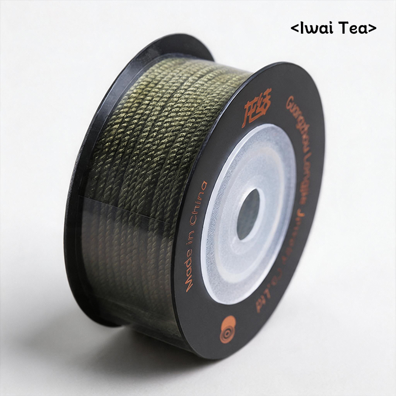 X1108L711 Thé Iwai
