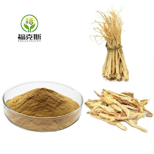 Bột chiết xuất rễ cây bạch quả 100% tự nhiên, bột bạch quả, chiết xuất thảo dược dùng trong chăm sóc sức khỏe - Product Image 1