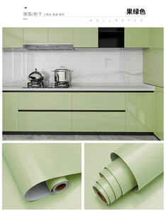 Carta da parati adesiva in vinile in PVC impermeabile per carta da parati in tinta unita lucida pellicola decorativa per armadio da cucina adesivo per porta da parete lucida - Product Image 6