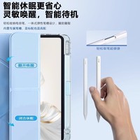 Compatible avec la tablette Honor 10 X9 Pro 115 pouces, pliable en trois parties, type Y, X8a, acrylique, X9a, emplacement pour stylet - Fabriqué en Chine