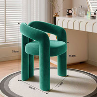 Chaise de maquillage et tabouret de coiffeuse en métal, design moderne minimaliste nordique, pour chambre à coucher et maison, style décontracté