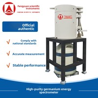 Espectrómetro Gamma Multicanal de Baja Radiación y Alta Precisión (0.01) con Introducción Automatizada de Muestras para Materiales Radioactivos