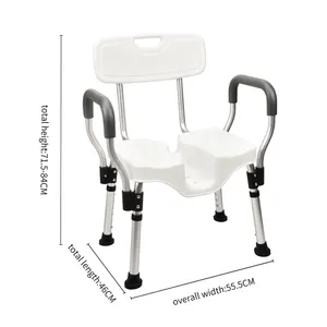 Cadeira de banho ajustável de alta qualidade com encosto e apoio de braço em forma de U para idosos e deficientes