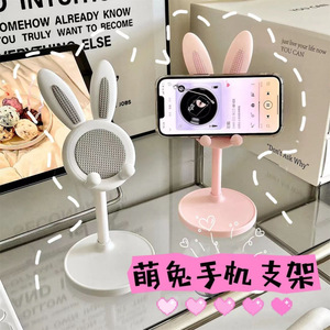 ที่วางโทรศัพท์รูปกระต่ายน่ารัก ปรับระดับความสูงได้ สำหรับวางบนโต๊ะ - Product Image 3