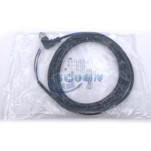 สายเคเบิลข้อมูลวาล์วขยายอิเล็กทรอนิกส์ Emerson รุ่น EXV-M30 EXV-M60 พร้อมขั้วต่อ สายยาว 3 เมตร สำหรับอุปกรณ์ทำความเย็น - Product Image 3