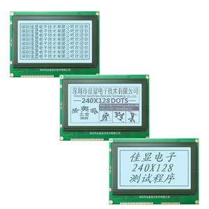 Nhà Máy Giá <span class=keywords><strong>240128a</strong></span>-1 FSTN đèn nền trắng 5.0V cung cấp điện lớn đồ họa <span class=keywords><strong>LCD</strong></span> t6963c 240x128 hiển thị đồ họa STN loại - Product Image 5